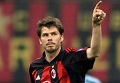 Legenda Milan jagokan...