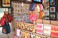Pasar Seni Sentolo butuh...