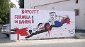 Waspada tim F1 selama...