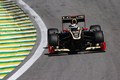 Raikkonen: Mustahil...