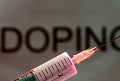 Pengujian doping harus...