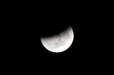 Gerhana Bulan Sebagian...