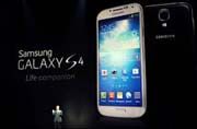 Samsung: Galaxy S4 tertunda...