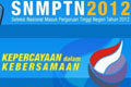 Siswa lolos SNMPTN wajib...