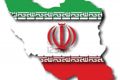 Iran akan gelar konferensi...