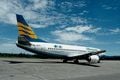 Merpati-Bank Mega tawarkan...