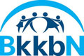 900 PLKB akan pensiun,...