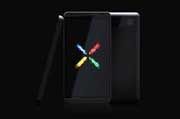 Google Motorola luncurkan...