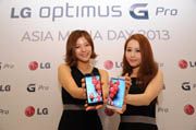 LG Optimus G Pro mulai...