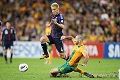 Tahan Australia, Jepang...