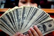 BRAM siapkan capex USD60...