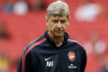 Wenger puji perkembangan...