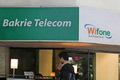 BTEL hanya akan pakai...
