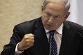 Netayahu: Iran yang...