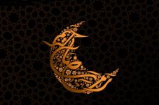 1 Ramadan tanggal 9...