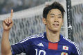 Kagawa: Jepang incar...
