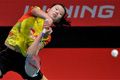 Tunggal putri China...