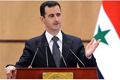 Assad: Tuduhan penggunaan...