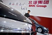 Beijing Auto bidik pasar...