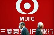 MUFG Jepang beli bank...