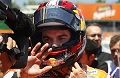 Pedrosa pengin jauhi...