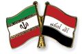 Iran ucapkan selamat...