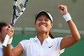 Li Na siap bertanding...