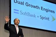 SoftBank siap bersaing...