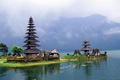 Wacana pembangunan pulau...