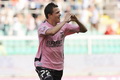 Ilicic belum milik Fiorentina