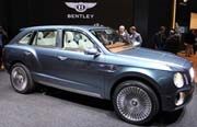 Bentley akan luncurkan...