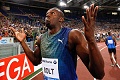 Bolt klaim dirinya bersih...