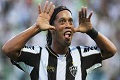 Ronaldinho: Saya belum...