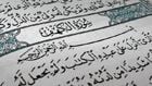 Hari Jumat dan surat...