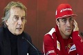 Ferrari bantah Montezemolo...