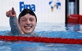 Ledecky pecahkan rekor...