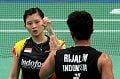 Debby Susanto tertarik...