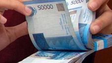 Cara bijak dan tepat...