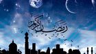 PBNU: Insya Allah, Idul...
