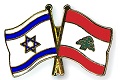 Terabas wilayah Libanon,...