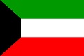 Kuwait akan mendeportasi...