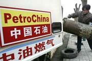 Laba bersih PetroChina...