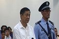 Bo Xilai bantah terima...