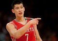 Lin siap duet dengan...