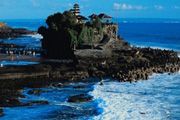 Bali kembangkan diversifikasi...