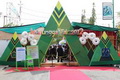 Kulonprogo Expo dinilai...