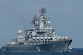 Rusia kerahkan kapal...