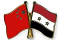 China minta jangan paksa...