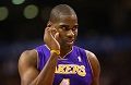 Pilih Clippers, Jamison...
