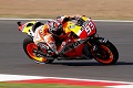 Marquez pilih fokus...